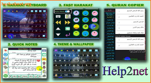 HARAKAT KEYBOARD - Tashkeel Keyboard screenshot