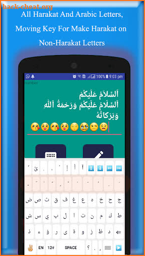 HARAKAT KEYBOARD - Tashkeel Keyboard screenshot