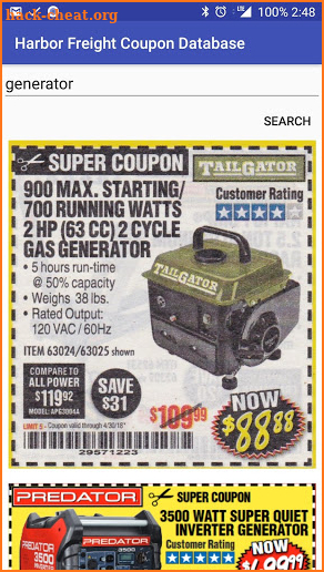 Harbor Freight Coupon Database - HFQPDB screenshot