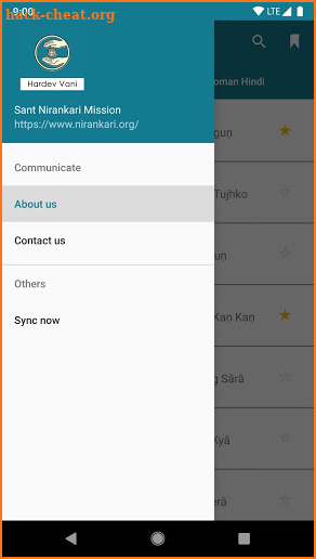 Hardevbani - Nirankari Mission screenshot