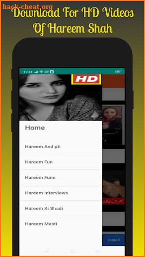 Hareem HD Videos screenshot