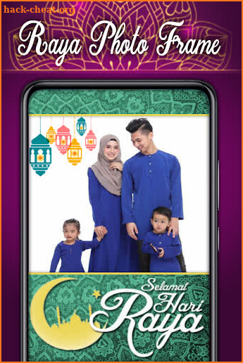 Hari Raya Photo Frame Maker 2021 screenshot