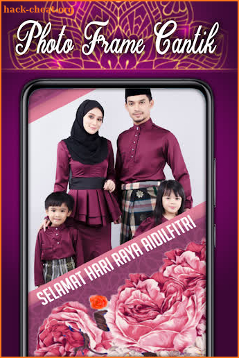 Hari Raya Photo Frame Maker 2021 screenshot