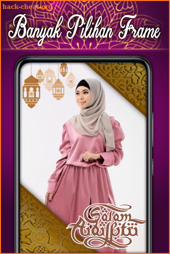 Hari Raya Photo Frame Maker 2021 screenshot