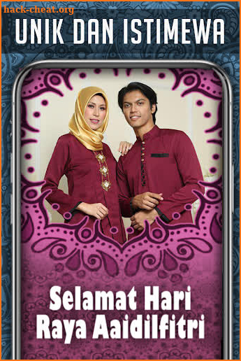 Hari Raya Photo Frames 2020 screenshot