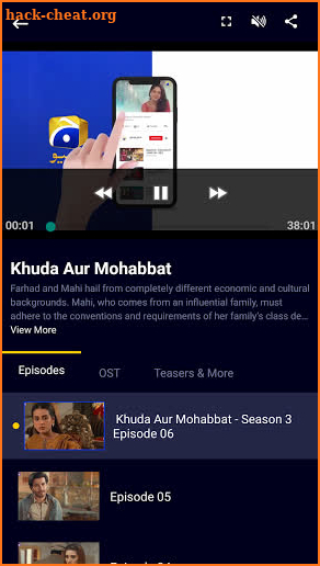 Harpal Geo (Watch Pakistani Dramas) screenshot