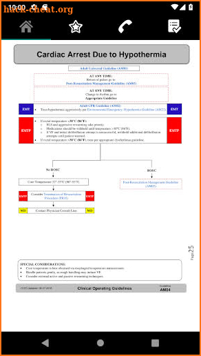 Harris County Emergency Corps screenshot