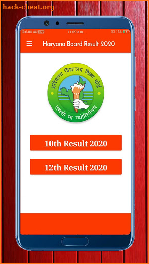 Haryana Board Result 2020,10th & 12th Board 2020 screenshot