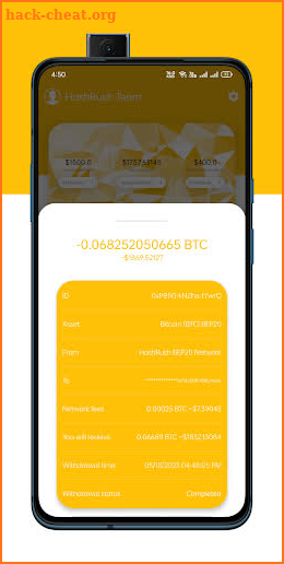 Hashrush: BTC SHIB & TRX Miner screenshot