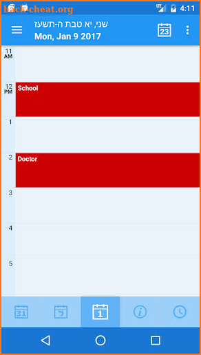 HebDate Hebrew Calendar screenshot