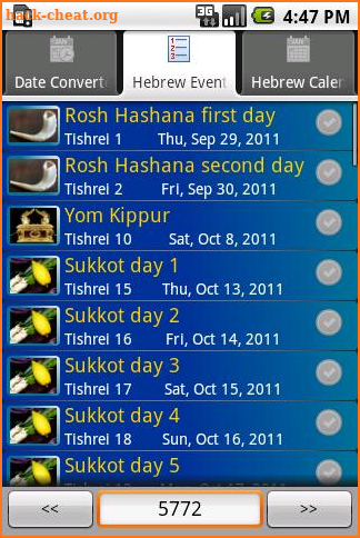 Hebrew events calendar screenshot