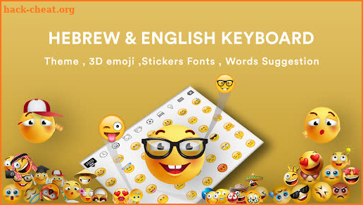Hebrew Language Keyboard screenshot