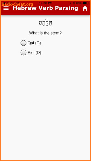 Hebrew Verb Parsing screenshot