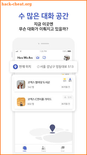 Here We Are - O2O community platform screenshot