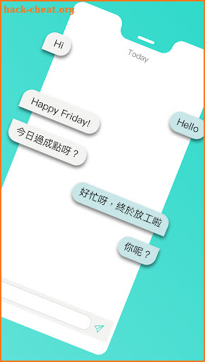 Heymandi - 匿名交友 screenshot