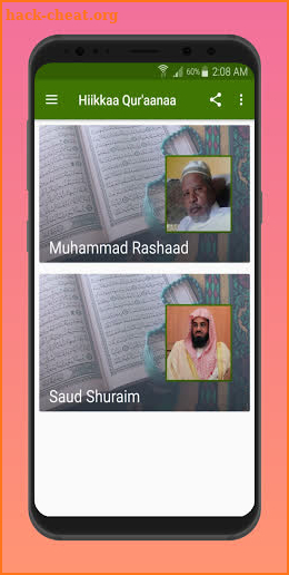 Hiikkaa Qur'aanaa Afaan Oromoo Muhammad Rashaad screenshot