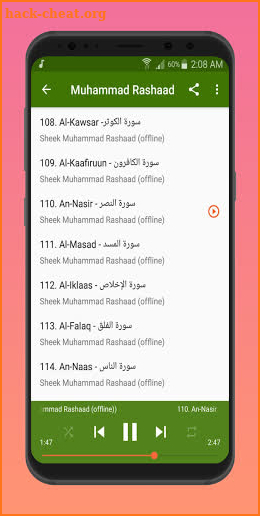 Hiikkaa Qur'aanaa Afaan Oromoo Muhammad Rashaad screenshot