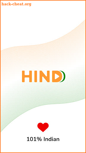 Hind screenshot