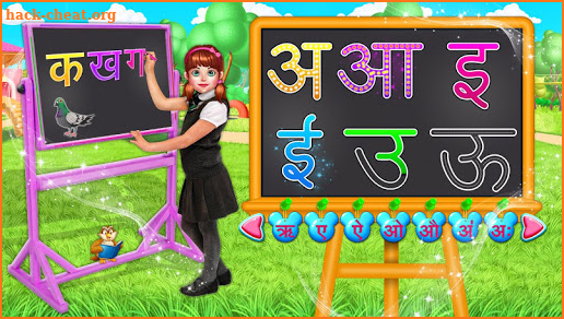 Hindi Alphabets Learning And Writing screenshot