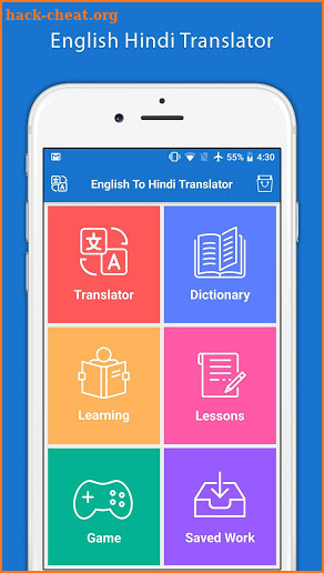 Hindi English Translator - English Dictionary screenshot