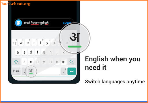 Hindi Keyboard screenshot