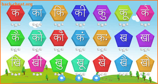 Hindi Primer - Letters Numbers Words Barakshari screenshot