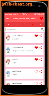 Hindu/Indian Baby Names screenshot