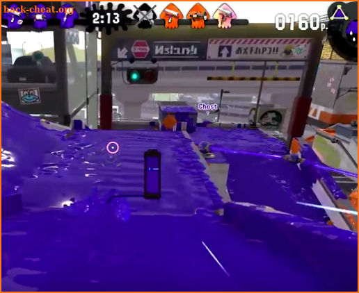 hint of Splatoon 2 screenshot