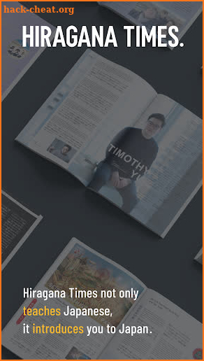 Hiragana Times screenshot