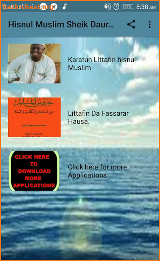 Hisnul Muslim Sheik Daurawa screenshot