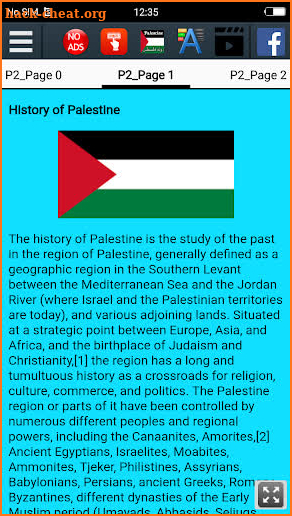 History of Palestine screenshot