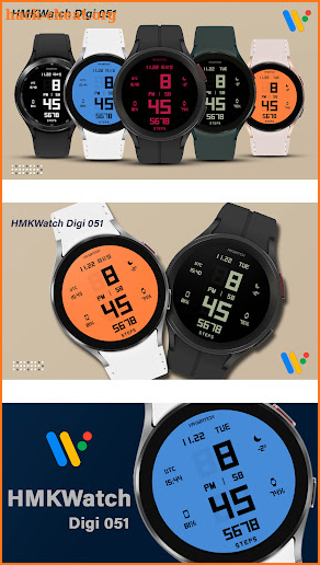 HMKWatch Digi 051 screenshot