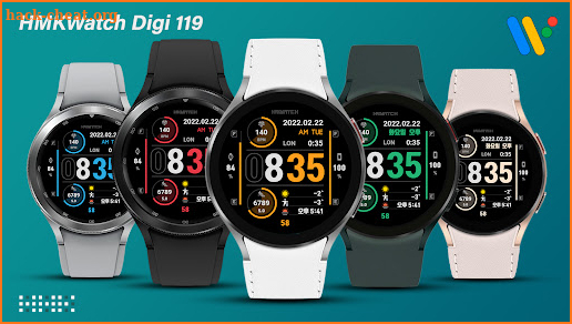 HMKWatch Digi 119 screenshot