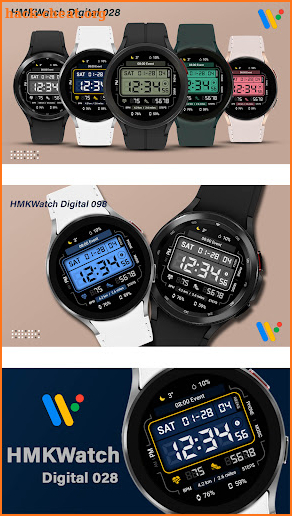 HMKWatch Digital 028 screenshot