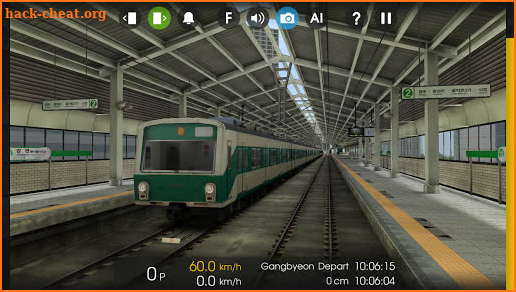 Hmmsim 2 - Train Simulator screenshot