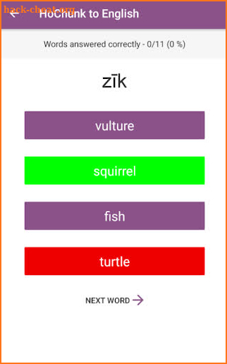 HoChunk Vocab Builder screenshot