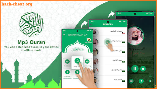 Holy Quran - Quran Offline MP3 screenshot