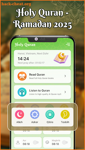 Holy Quran - Ramadan 2025 screenshot