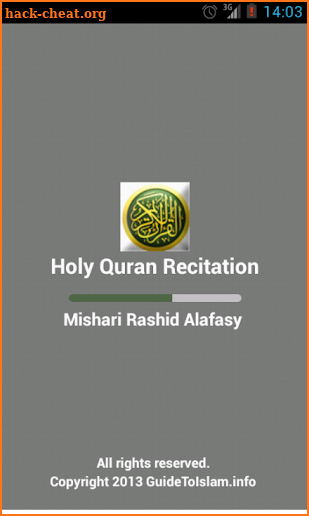 Holy Quran Recitation screenshot