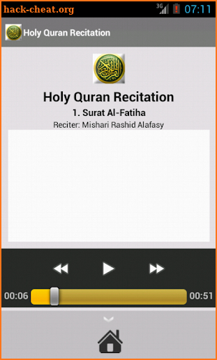 Holy Quran Recitation screenshot