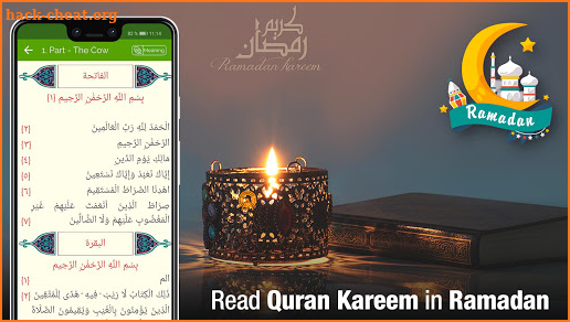 Holy Quran Sharif - Best al Quran app in Ramadan screenshot