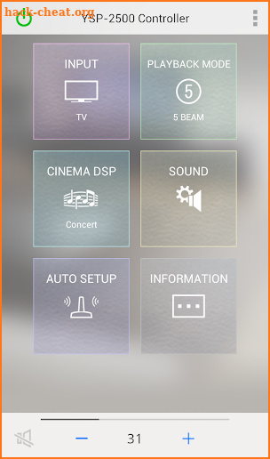 HOME THEATER CONTROLLER screenshot