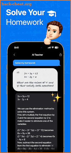 Homework AI: Study Companion screenshot