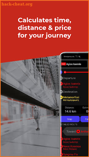 Hong Kong MTR Metro Guide screenshot