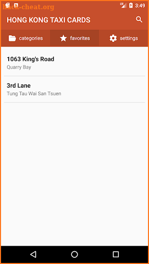 Hong Kong Taxi Cards screenshot