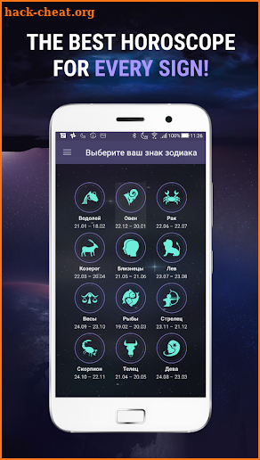 Horoscope - Zodiac Signs screenshot