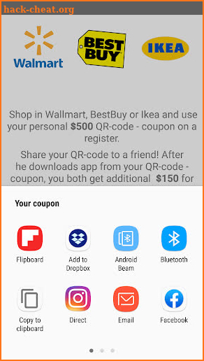 Hot Coupon screenshot