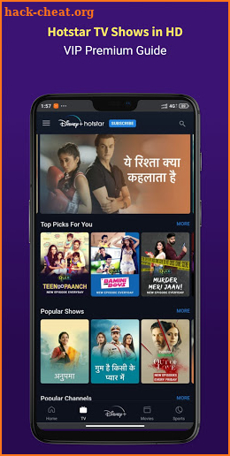 Hotstar app - Hotstar TV Shows - Hotstar VIP Tips screenshot