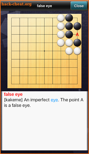 How to play Go "Beginner's Go" screenshot