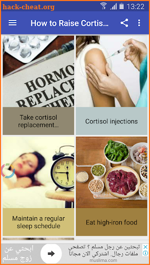 How to Raise Cortisol Levels screenshot